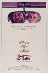 ����� ���� �����
