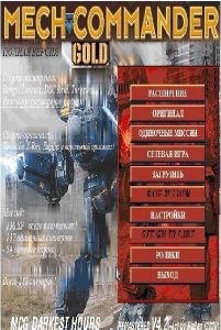 MechCommanderGold Darkest Hours