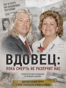 ������: ���� ������ �� �������� ���