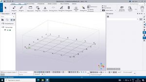 Trimble Tekla Structures 2026 SP5 [Multi/Ru]