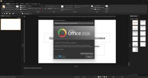 SoftMaker Office Professional 2026 Rev S1504.0918 RePack by 7997 [Multi/Ru]