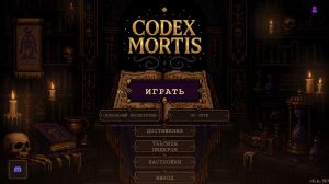 CODEX MORTIS