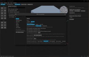 QymCAD 0.1.0 dev.2026.10.01 + Portable [Ru/En]