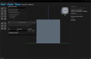 QymCAD 0.1.0 dev.2026.10.01 + Portable [Ru/En]