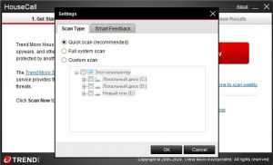 Trend Micro HouseCall 1.62.1.1180 [En]