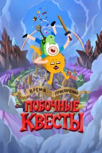 ����� �����������: �������� ������