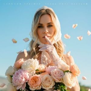 ���� ������ - ������� �������, ����� ���� �������