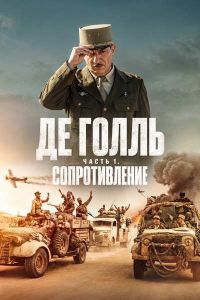 �� �����: �������� ���