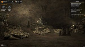 Mineral Mining Simulator