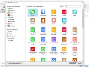 Navicat Premium 18.0.5 [En]