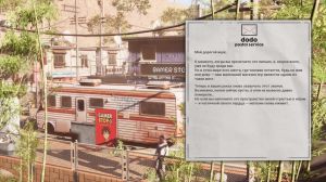 Gamer Stop Simulator
