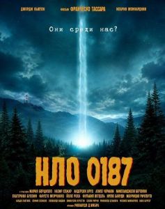 ��� 0187
