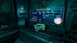 Cyber Cleaner Simulator