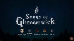Songs of Glimmerwick