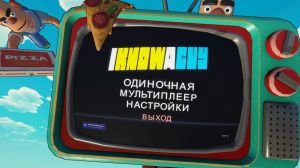 I Know a Guy: Shady Life Simulator