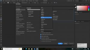 Crafting Apps - PhotoCraft 0.7.0 + Portable [Multi/Ru]