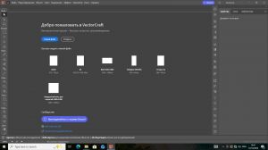 Crafting Apps - VectorCraft 0.9.0 + Portable [Multi/Ru]