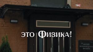 ��� ������
