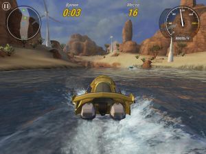 Hydro Thunder Hurricane