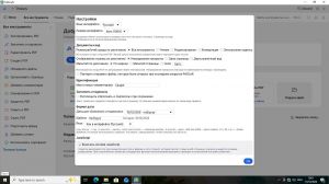 Crafting Apps - PDFCraft 0.6.0 + Portable [Multi/Ru]