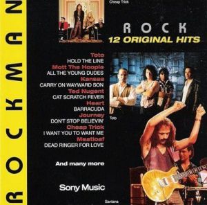 VA - Rockman