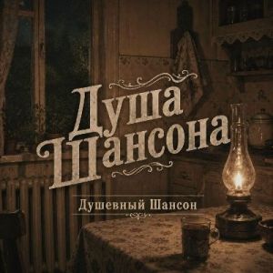 ���� ������� - �������� ������
