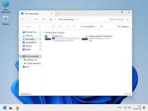 Windows 11 24H2 LTSC Compact 26100.9711 [Ru/En]