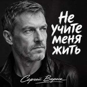 ������ ������ - �� ����� ���� ����