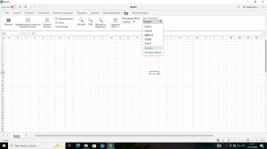 Crafting Apps - GridCraft 0.5.0 + Portable [Multi/Ru]