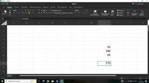 Crafting Apps - GridCraft 0.5.0 + Portable [Multi/Ru]