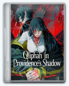 Qliphah in Providence�s Shadow