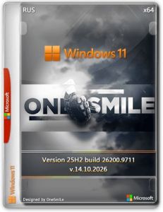 Windows 11 26H2 by OneSmiLe [26300.9711] [Ru]