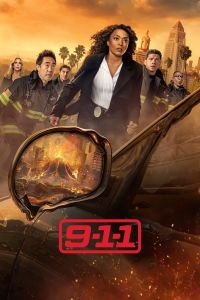 911 ������ ��������