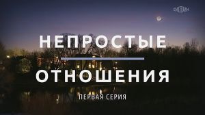 ��������� ���������