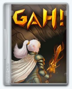 Gah!
