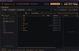 ExplorerFocus 2.1.1.361 + Portable [Multi/Ru]